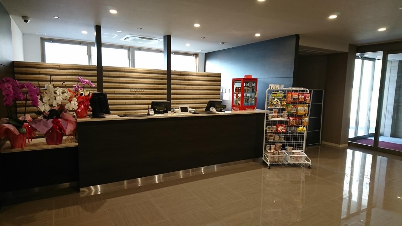 Daemado Hotel Hitakatsu Kamitsushima Eksteriør bilde